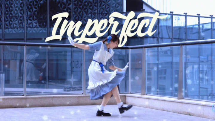 【hb ถึง เลคู】ไม่สมบูรณ์/โปร่งใส [ท่าเต้นออริจินัล]