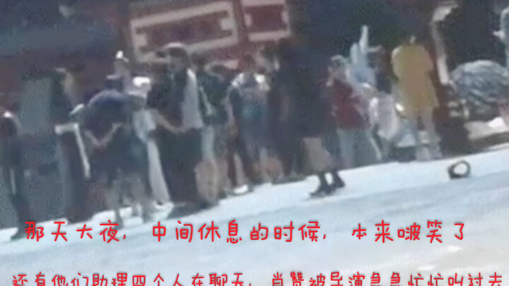 铁做的啵 磁铁做的赞