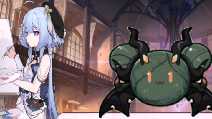 Cosmos likes girls under 12! AYYY