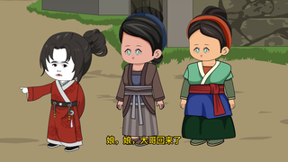 《纯良虾仁》第十一集 想吃猫儿的肉夹馍