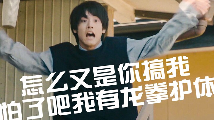 【到了30岁还是处男】与沙雕BGM的适配性（第三弹）之当我看安达叽和黑泽憨一时我在想什么【黑泽优一x安达清】