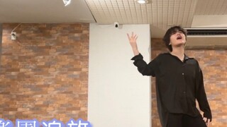 [กลางคืน]esEnsemble Stars! อันซันบุรุสุทาสุ! อีเดนพาราไดซ์ไล่คอรัสที่สองของการพิชิตศรัทธา ปฐมกาล