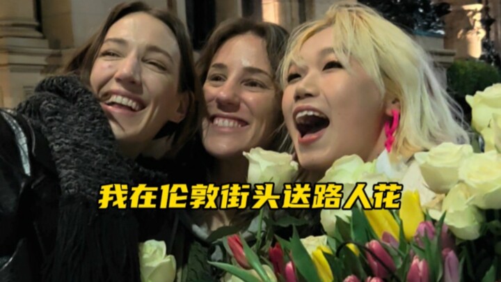 يرتدون تنورة ما ميان ويوزعون الزهور على المارة في شوارع لندن.. ما ردود فعلهم؟