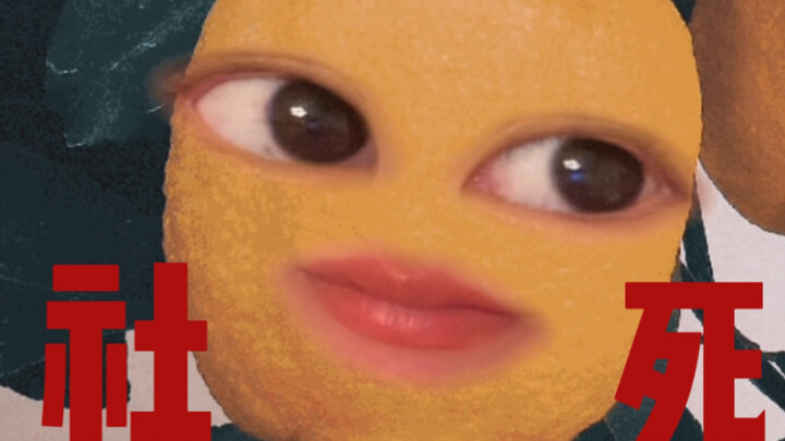 Hukuman terbuka | Adegan "kematian sosial" di tengah kerumunan di rumah sakit Jepang