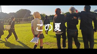 [Volleyball Boys] การถ่ายภาพยนตร์กลุ่มในญี่ปุ่นให้ความรู้สึกเหมือนได้ใช้ชีวิตอยู่ในชีวิตจริงของโรงเร
