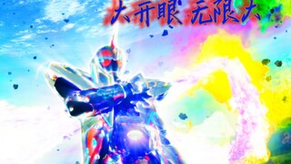【超丝滑𝟔𝟎𝑭𝑷𝑺/𝑯𝑫𝑹】ghost无限魂精彩战斗个人秀《下篇》