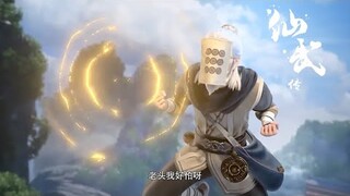 【仙武传 Legend of Xianwu】EP37 叶辰意外碰见古龙，臭老头偷跑，结果被正阳宗追杀！