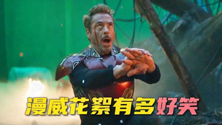 Seberapa lucu sih fakta-fakta menarik Marvel? Wanda terjatuh sampai berseru, sementara Thor diampres