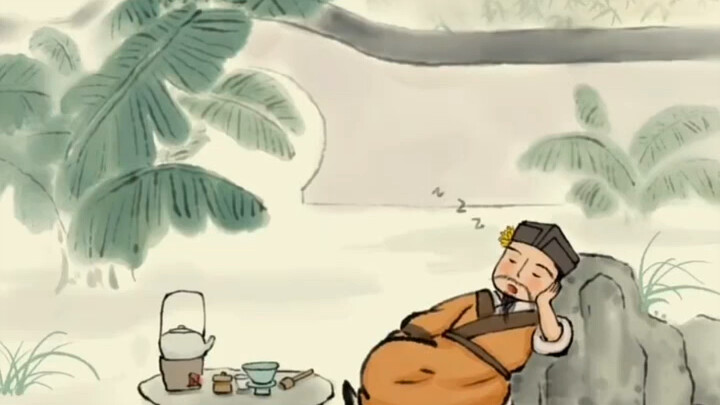 سو شي! مُلِّح!