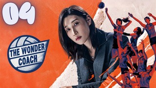 🇰🇷EPISODE 04 l  Japan's high school powerhouse l 신인감독 김연경 l🇰🇷Sports/Volleyball