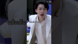 เจ็บทุกประโยค 😤😡😠  #เคอแพท #Patrick #Keyu #Santa #Rikimaru #Ak #Linmo #INTO1 #Chuang21