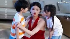 ไม่มีใครสนใจยายที่ถูกปล้นกลางถนน นอกจากสาวจนใจงามช่วยไว้
