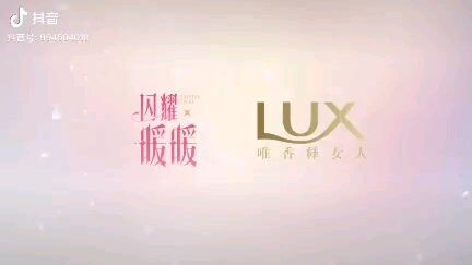 SHINING NIKKI X LUX (STYLISTGIRL♡)