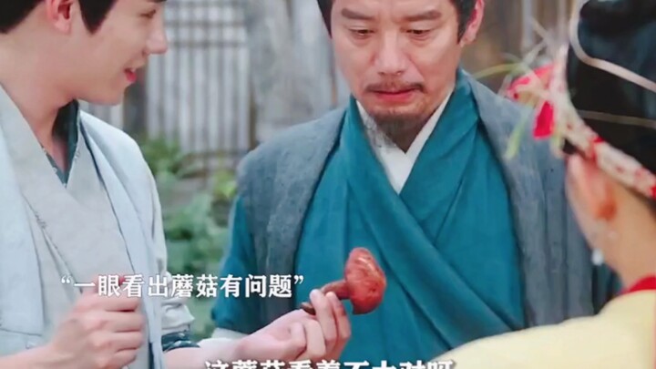 One dares to make it, the other dares to eat it! Red parasol, white stem—once you’ve eaten it, you b