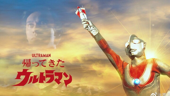 【𝐌𝐀𝐃/杰克奥特曼/新版主题曲】𝗢𝗣混切——战斗结束，朝阳降临！奥特曼归来了！ 𝐔𝐋𝐓𝐑𝐀𝐌𝐀𝐍 𝐉𝐀𝐂𝐊!