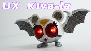 限量300个？普通PB限定产品罢了~假面骑士Decade DX Kivat族 Kivala【味增的把玩时刻】