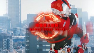 “孩子们这就是假面骑士的唱名”