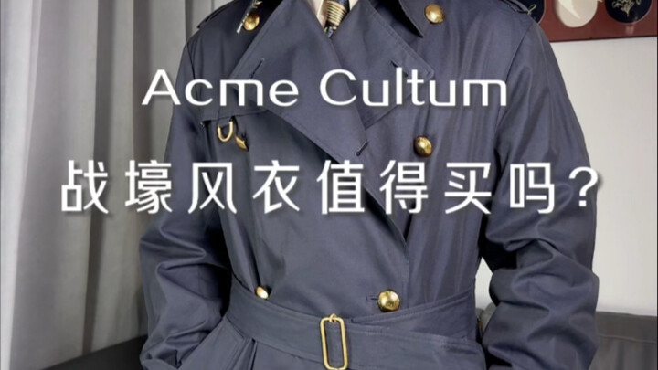 Hôm nay cùng bàn về áo trench coat phong cách chiến hào