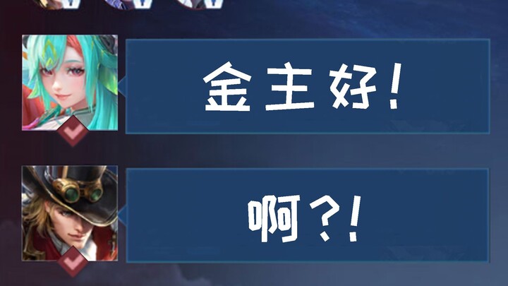 Stealing money, Shao Siyuan’s correct way to do it!