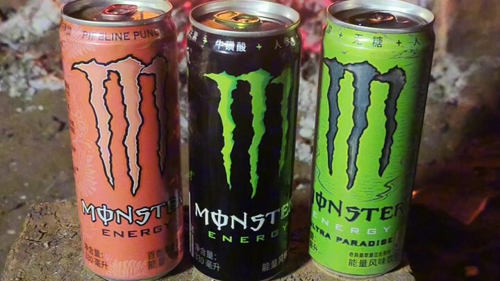 The Devil's Claw: Beverage of the Post-Apocalyptic Wasteland