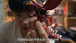 五帝王shf改造教学  由国产ko哥尔赞盗版shf 穷改