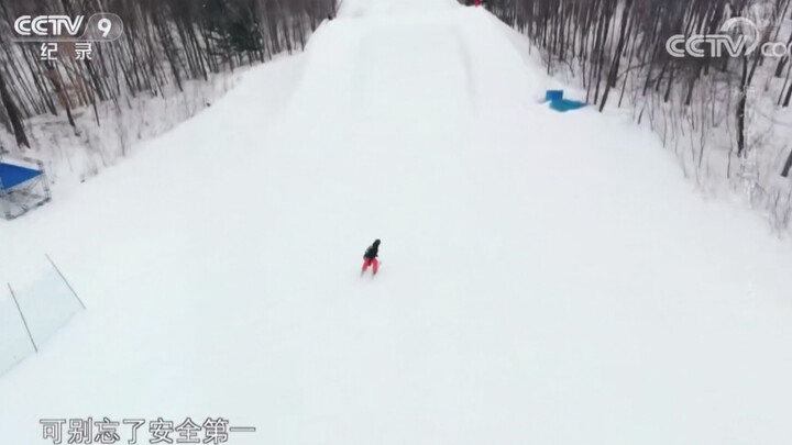 航拍中国 航拍炸机哈哈哈哈哈哈不地道的笑了