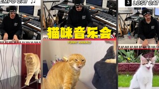 The world is broken, but there are cats singing for you🥹😘