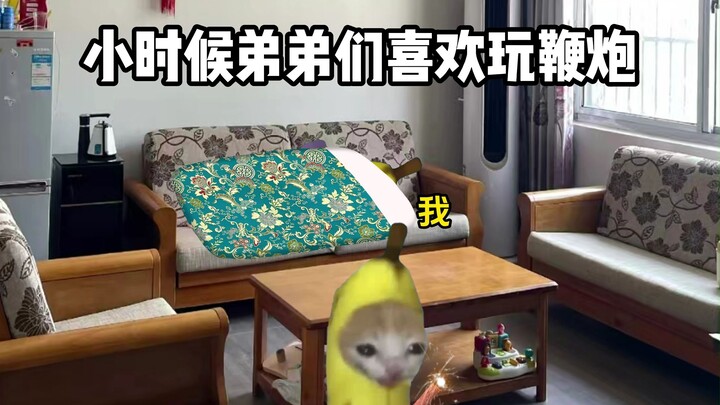 Khi tôi có ba cậu em trai Ma Hoàn