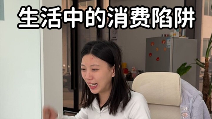 Creepily True! It Turns Out What’s Making Us Poor Is…