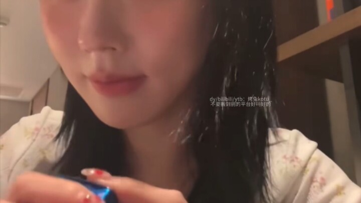 ASMR เครื่องช่วยการนอนหลับของ Zhao Meiyan (สำหรับการใช้งานส่วนตัว)
