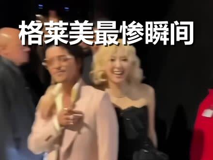 Patung emas Bruno Mars yang bertahan selama 6 tahun akhirnya pecah! Ciuman Rosé ini, sebenarnya mani