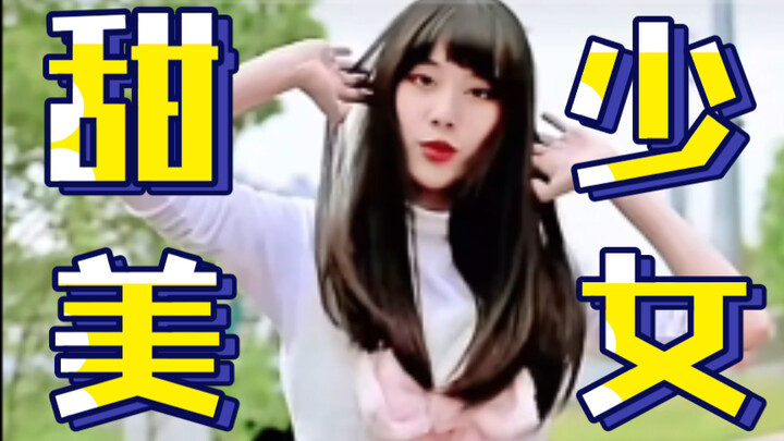 زى يون يفتح مظهراً جديداً: فتاة حلوة حقاً تبذل جهداً في التعلم