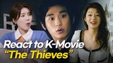 Cinematographer reacts to Kim Soohyun's BEST Movie "The Thieves"🎥  | Movie Room ep. 72
