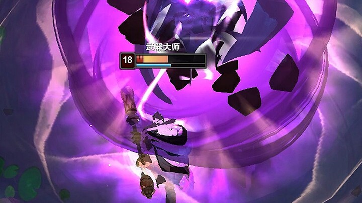 Satu skill bisa kasih 1000 damage nyata!! Plus masih AOE???