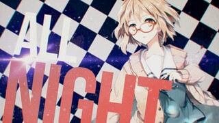 Anime Mix [MEP/AMV] Dance All Night