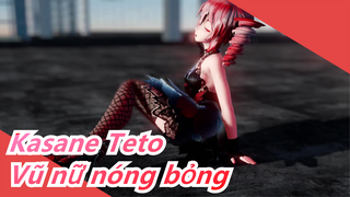 [Kasane Teto MMD] Nhìn vào vũ nữ nóng bỏng