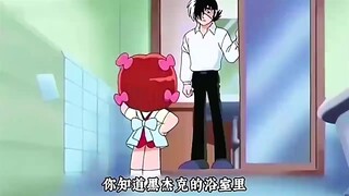 Tanpa diduga, istri Black Jack ternyata adalah Pinokio yang pendek dan kecil!