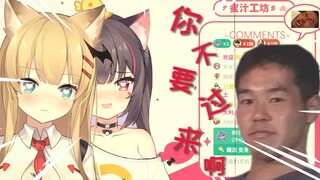 24岁 是个VTB