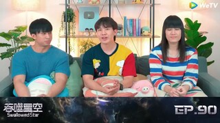swallowed star episode-90