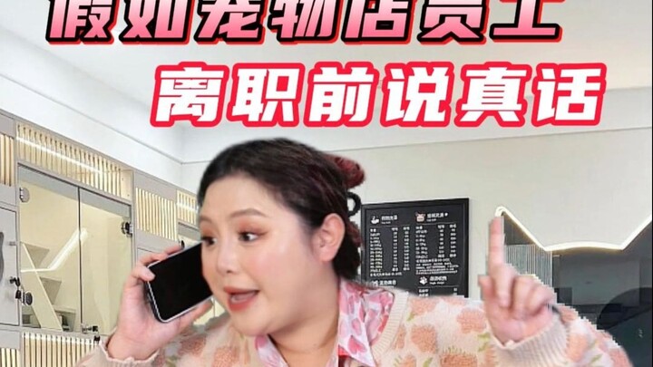 Mẹo tiết kiệm cực đỉnh khi nuôi mèo mùa đông! Chỉ 30 tệ là mèo ấm áp qua đông!