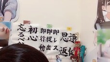 Kudo Riko (STU48/SHOWROOM Live Streaming/2025.05.18)