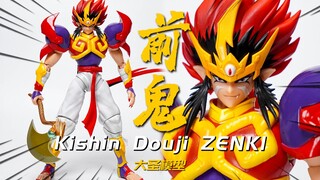 唤醒记忆的童年债！鬼神童子 前鬼 朱鬼神 ZENKI GT大圣模型 开箱把玩【神田玩具组】