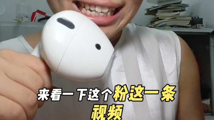 教程(中)，我建议所有想学时代少年团小女孩迷惑发言的人来看一下这一条视频