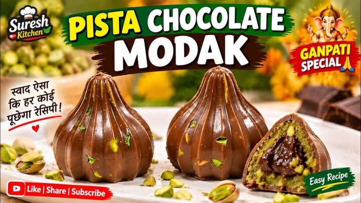 ЁЯНл Chocolate Modak Recipe | Sweet Treat for Ganpati Bappa ЁЯЩПЁЯР▒ Billi Billi Loves Chocolate Modak! ЁЯШ╗