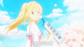 Check out 12 extremely tear-jerking endings in anime. Which anime made you cry the most?