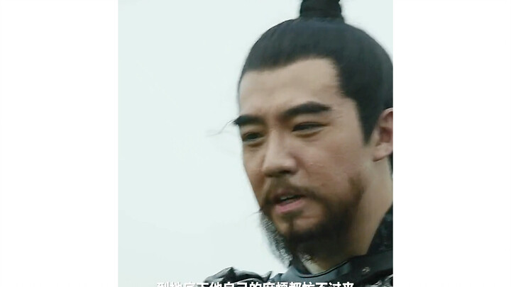 Zhu Zhanji clashed with his second uncle.