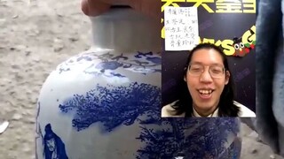 鉴定师：我感觉你在侮辱我！