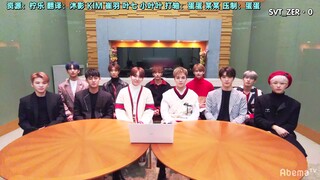 【SVT_ZER·0】200117 AbemaTV فيديو ردود أفعال SEVENTEEN الشهريّة حصد المرتبة الأولى في معدلات المشاهدة