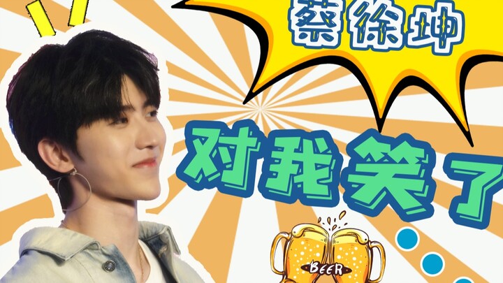 [Finally met Cai Xukun!] Watching Cai Xukun slurp noodles up close had me laughing for ten minutes!