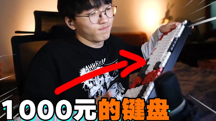 كادت هذه اللعبة أن تُحطّم لوحة المفاتيح بين يديّ!